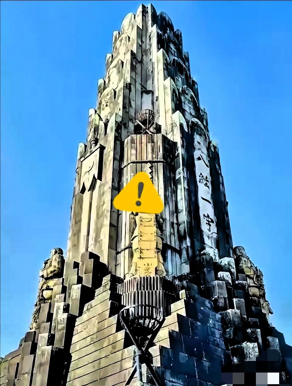 果不其然日本宫崎县icon这样做了！偷偷改官网删历史，说“和平之塔”的石材