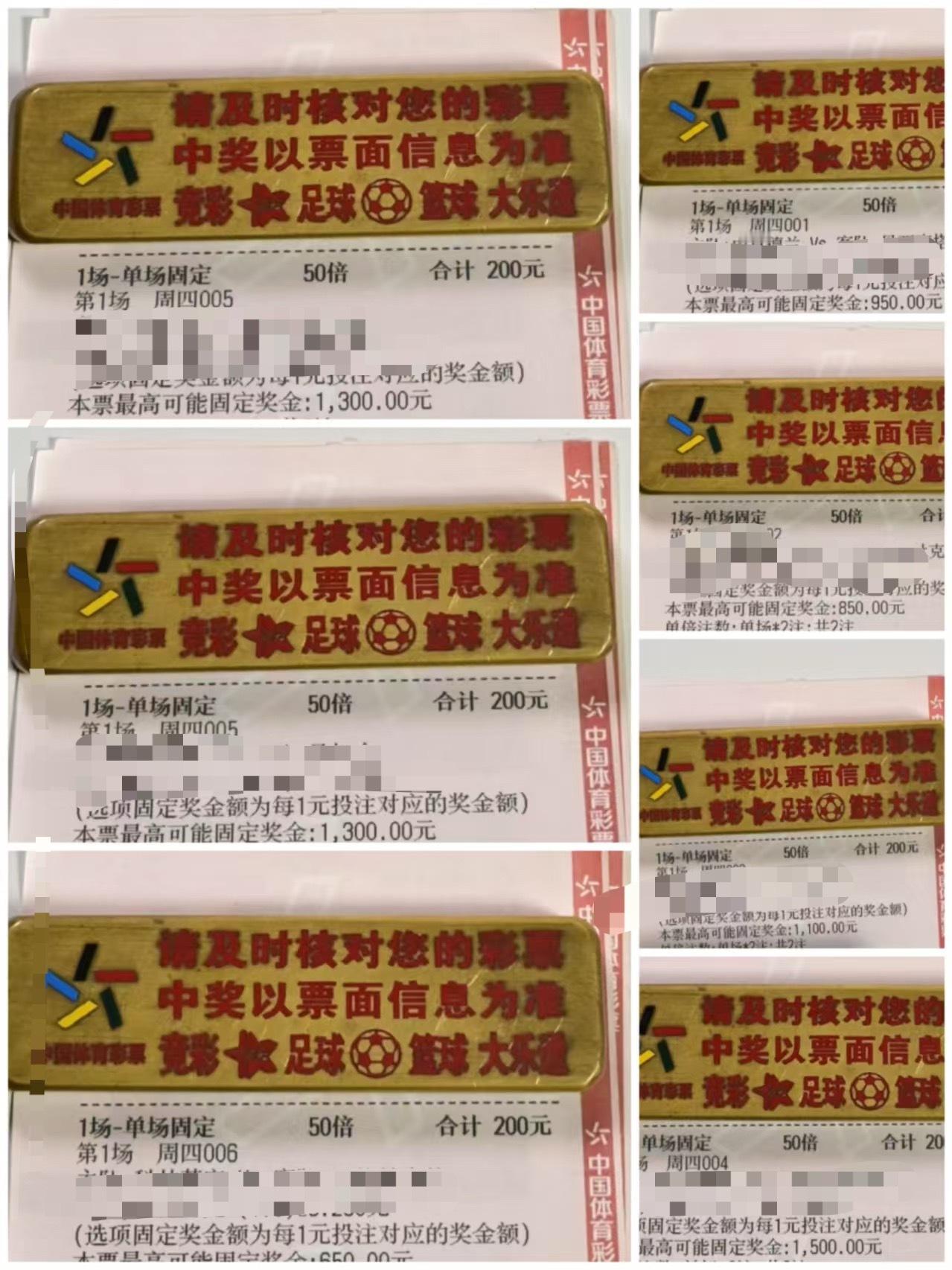 内部杰总笔芬来袭