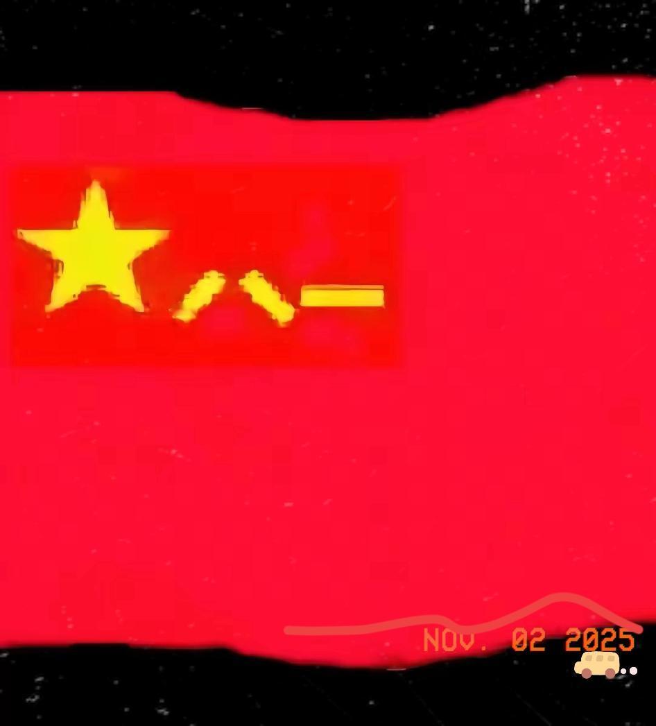 2027年太关键！解放军百年征程，每个名字都藏着初心！2027年，对中国人