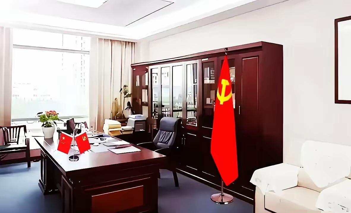 这样的办公室，一般什么级别领导可以办公