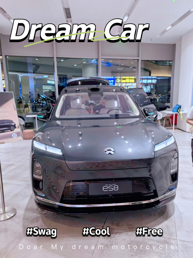 配置丰富，售价合理，亮点不足第三代蔚来es8上市，车长达到了5米28，起售价4