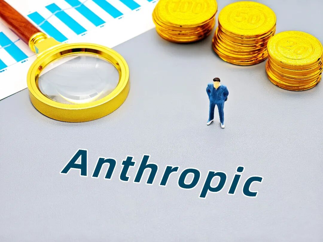 Anthropic的30万亿美元叙事: AI争夺工资单, 谁能拿走其中10美元?
