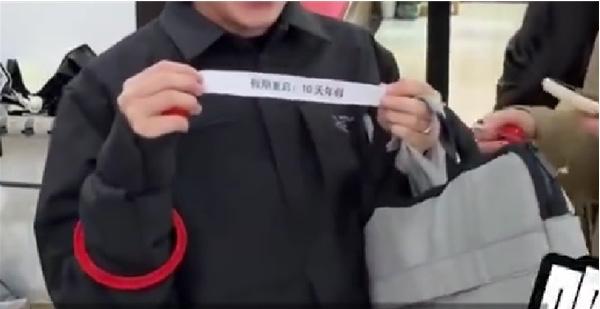 第一天开工就收到放假通知，湖南一家公司的开工福利好让人羡慕。据说这个员工是因