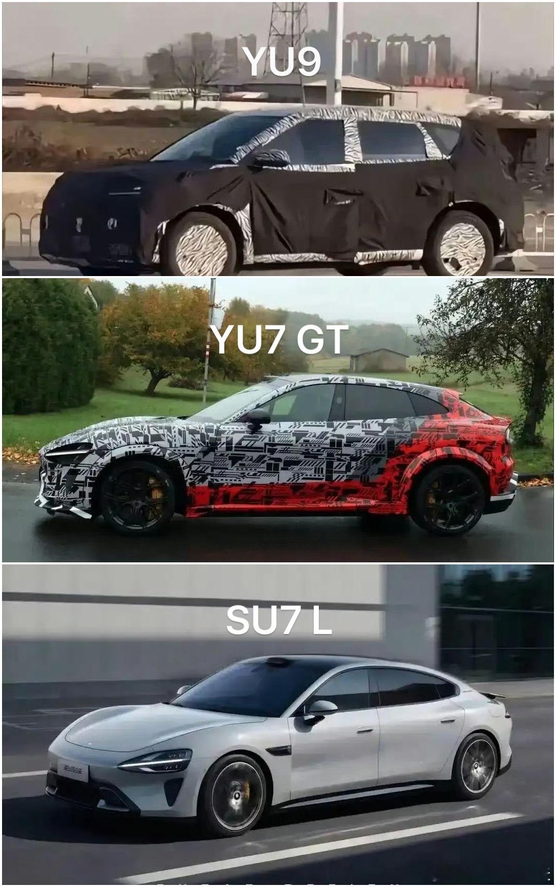 小米三款新车齐曝光新浪科技爆料小米三款新车（图2）-YU9：家庭旗舰SUV，