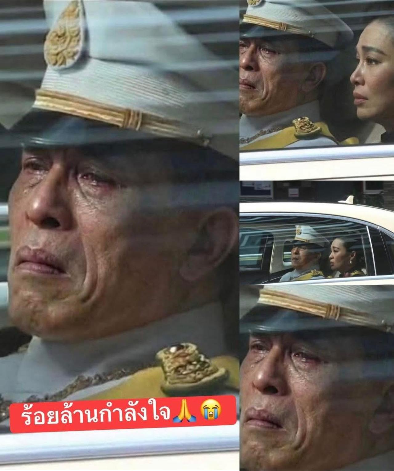 74岁泰王哭成泪人，白发人送黑发人泰王这辈子要啥有啥，潇洒得很。可最近一年太难
