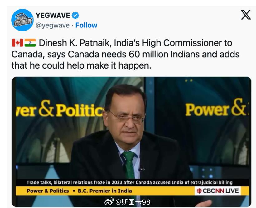 印度驻加拿大高级专员DineshK.Patnaik接受CBC采访表示，加