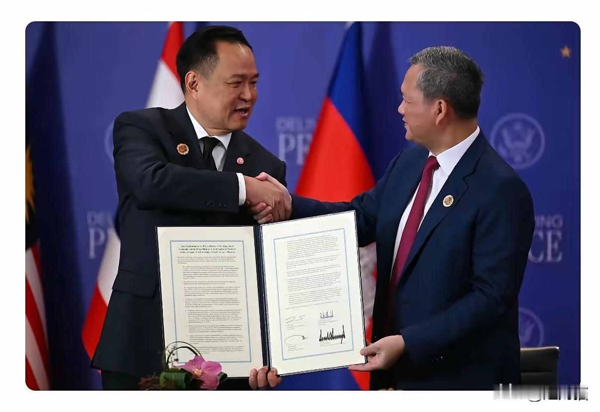 现在知道为什么美国企图阻挠中国参加在马来西亚召开的东盟会议了,原来美国真的想捣乱