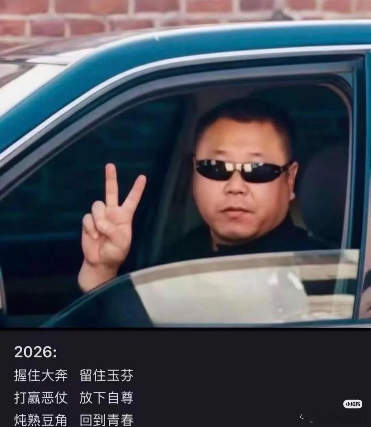 很火但难吃的小吃“老北京爆肚粉”，美食荒漠星人从来不吃，贩子纯编出来蒙你们游客