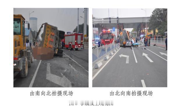 家属回应渣土车侧翻致女老师死亡【山东渣土车侧翻致女老师死亡车辆超载407%且非
