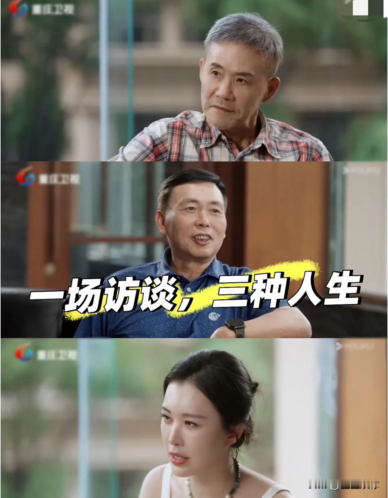 段永平明显是来显摆的，让世人看看什么叫财富自由，我偏偏就要紧身超短裤上台……田朴