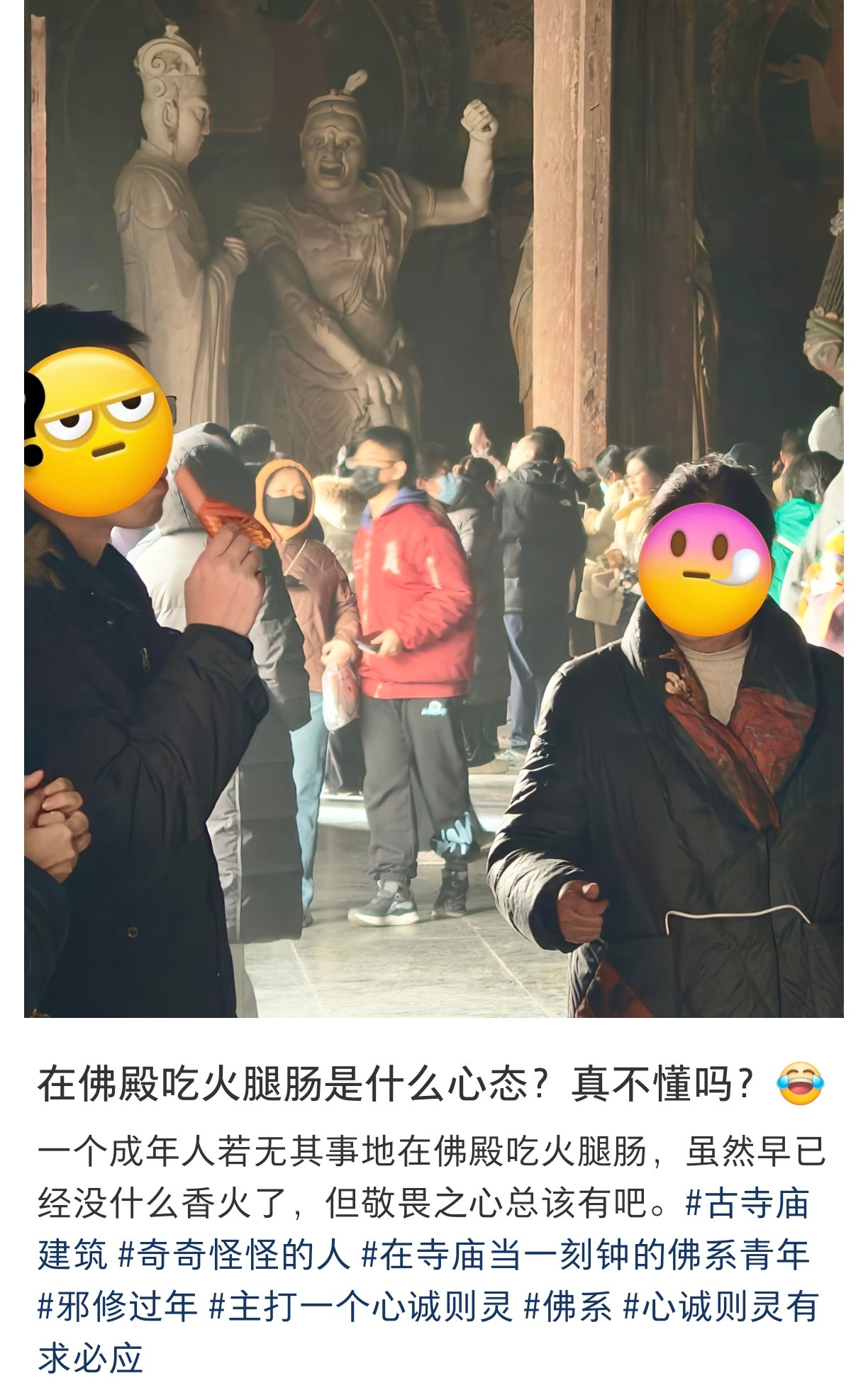 看到评论区这么刻薄我就放心了