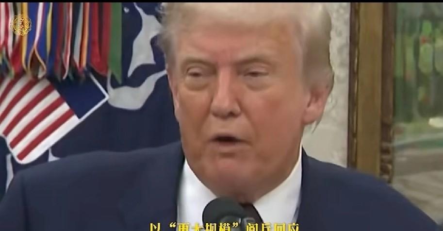老特又要搞阅兵式了？可能是受“9.3”阅兵的刺激，这么多外国政要捧场，那场面简