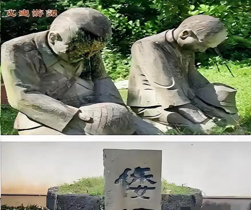 到现在，日本方面已经向云南腾冲县多次提出请求，态度一次比一次客气，开出的筹码也一