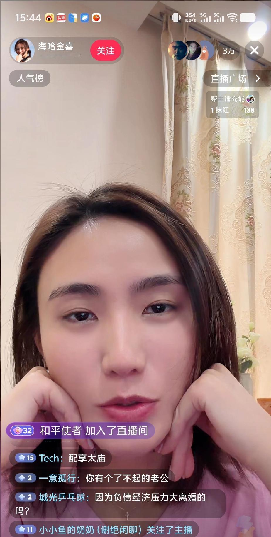 海哈金喜今天直播提到了李亚鹏，她说李亚鹏血脂高，很担心他的身体，她有和李亚鹏复婚