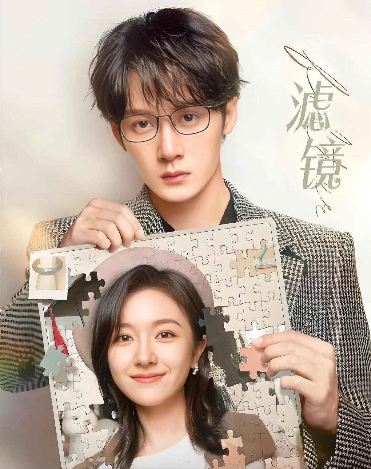 2025现偶全扑了？？你看过下面哪部？《难哄》、《樱桃琥珀》、《国王在冬眠》、《