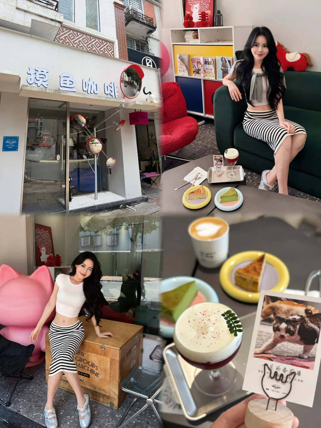 94年只工作不上班 | 在泉州合法“摸鱼”