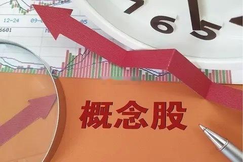 昨日尾盘有两个板块出现资金抢筹，或许今天依然有所表现，值得特别注意。一、数字货币