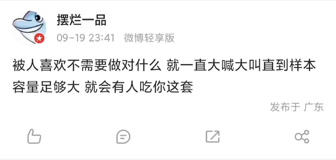 是这样的：​​​