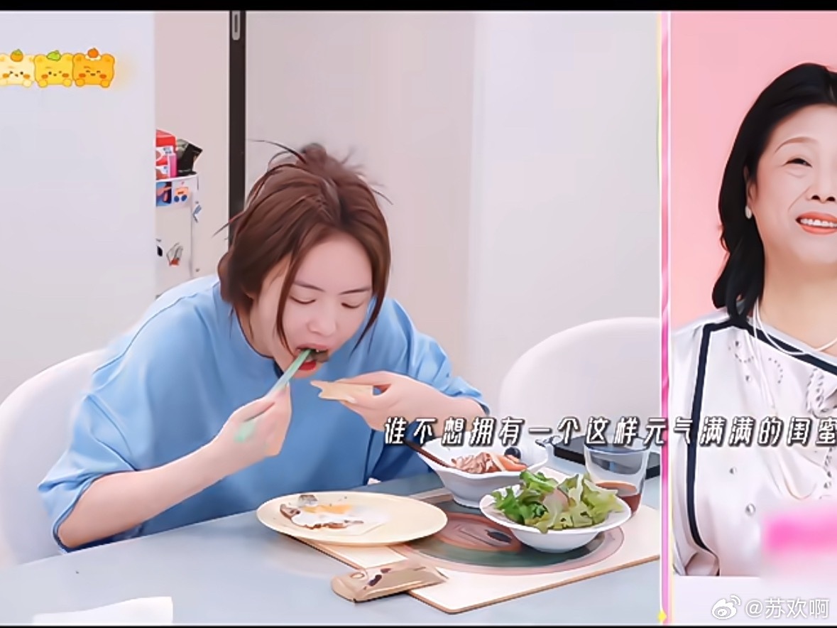 闺女播出蔡文静闺蜜对账原来蔡文静是这么可爱、爱分享的一个人。这期《我家那闺女》真