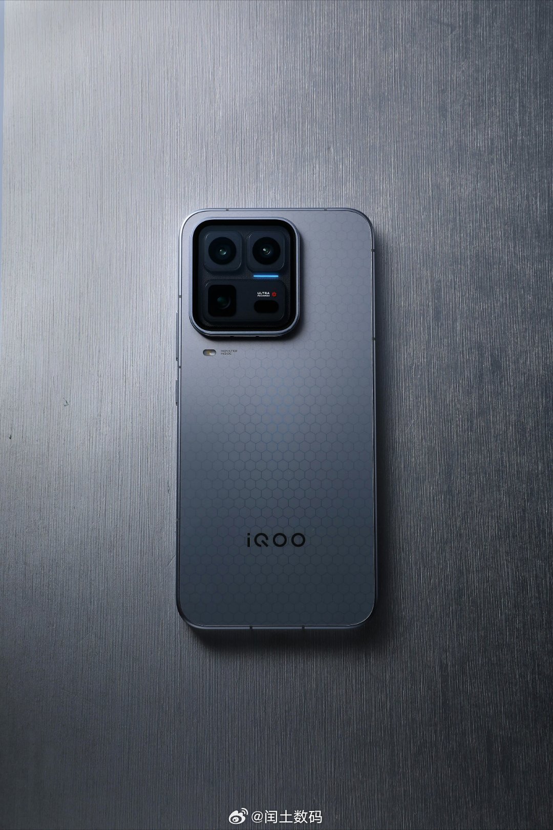 iQOO15Ultraiqoo好用实测iQOO15Ultra极限帧率稳定