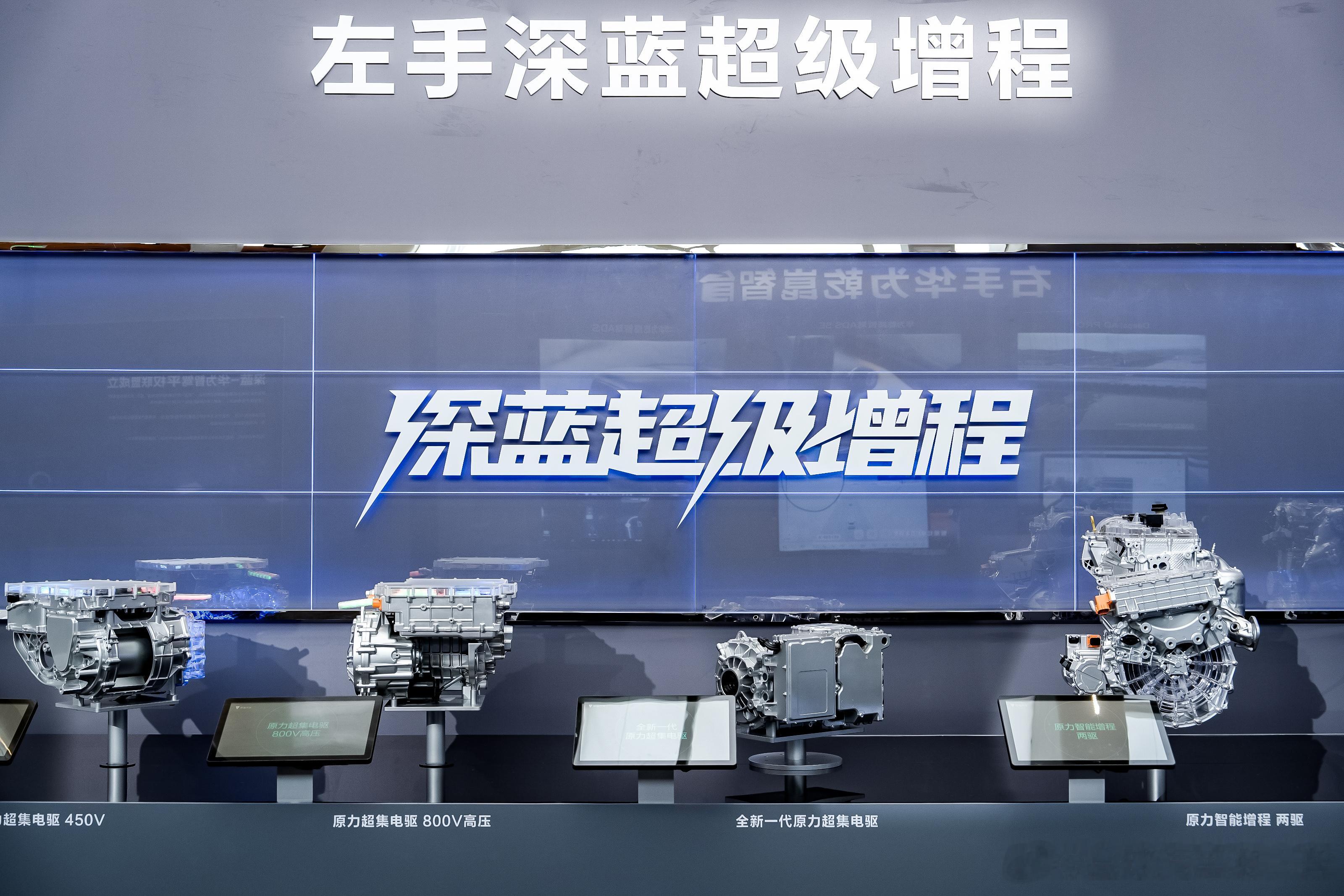 为什么深蓝S09能卖爆2.1万台？鸿蒙HarmonySpace5座舱+华为AD