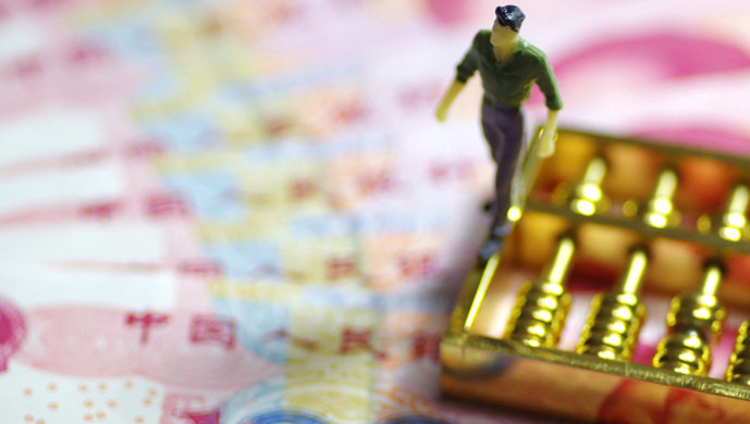 【中国稀土2025年净利润1.73亿同比扭亏为盈】中国稀土(000831.SZ