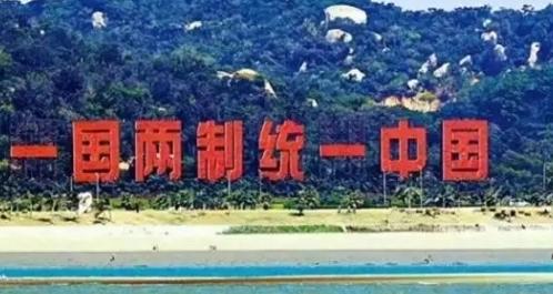 台独阵营里藏得最深的那条毒蛇，不是蔡英文，不是赖清德！独家追踪：这个“扫帚光头”