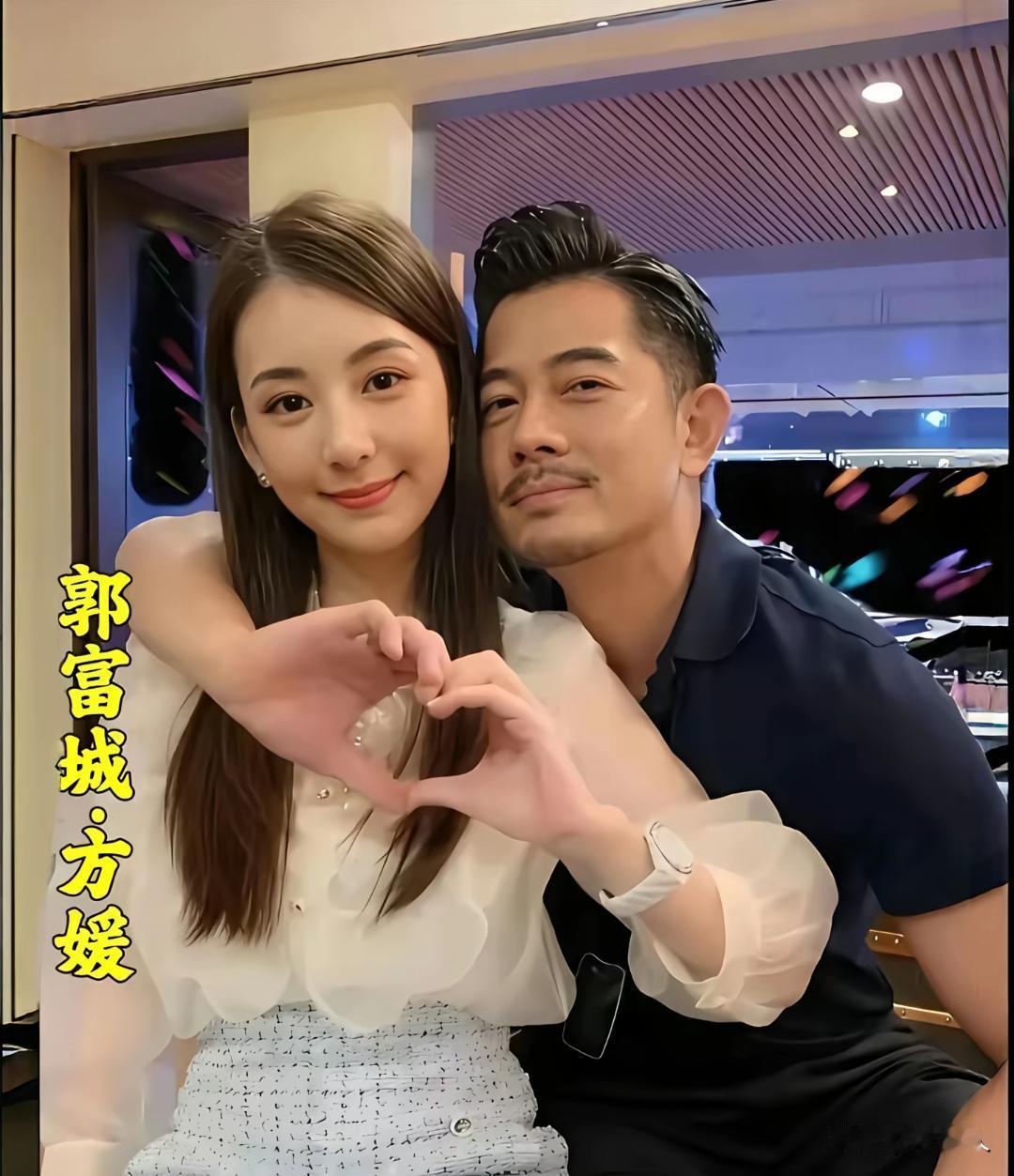 娱乐圈典型的老夫少妻，郭富城、吴奇隆、陈小春、甄子丹这些还可以理解。毕竟保养的好