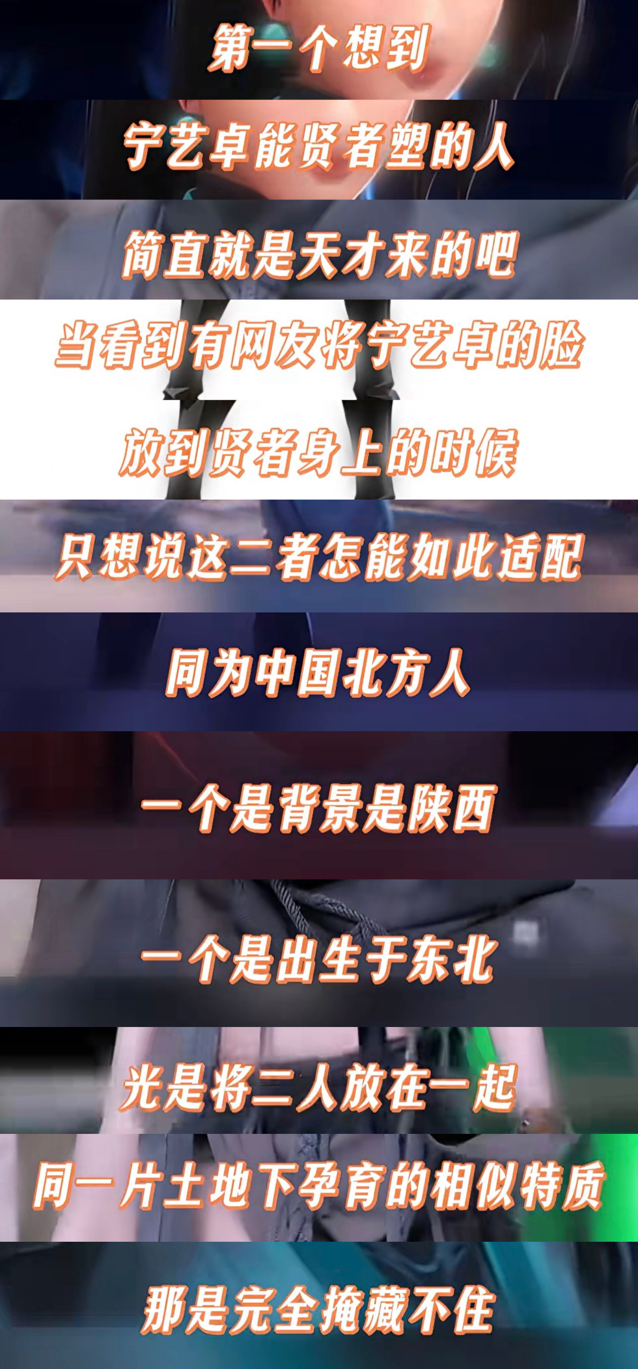 可是姐姐，我们不是典韦塑吗？