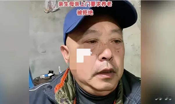 母亲跟人私奔，7岁姐姐养大两个弟弟，母亲年老上门要求养老被拒7岁本该躺在妈妈