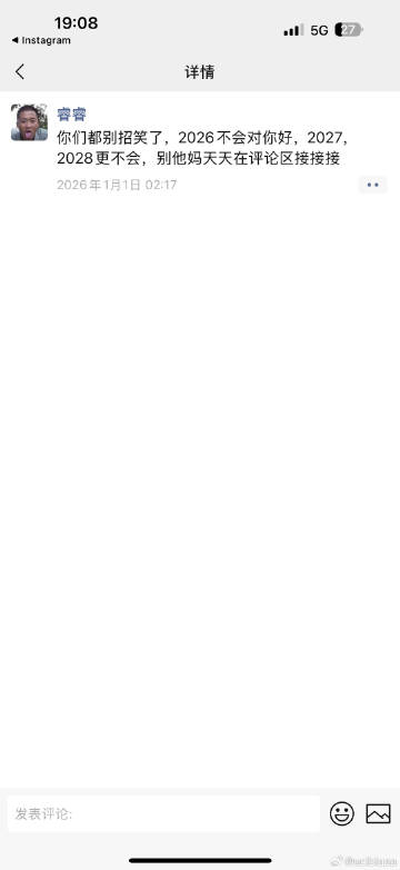 我弟弟好搞笑啊啊啊