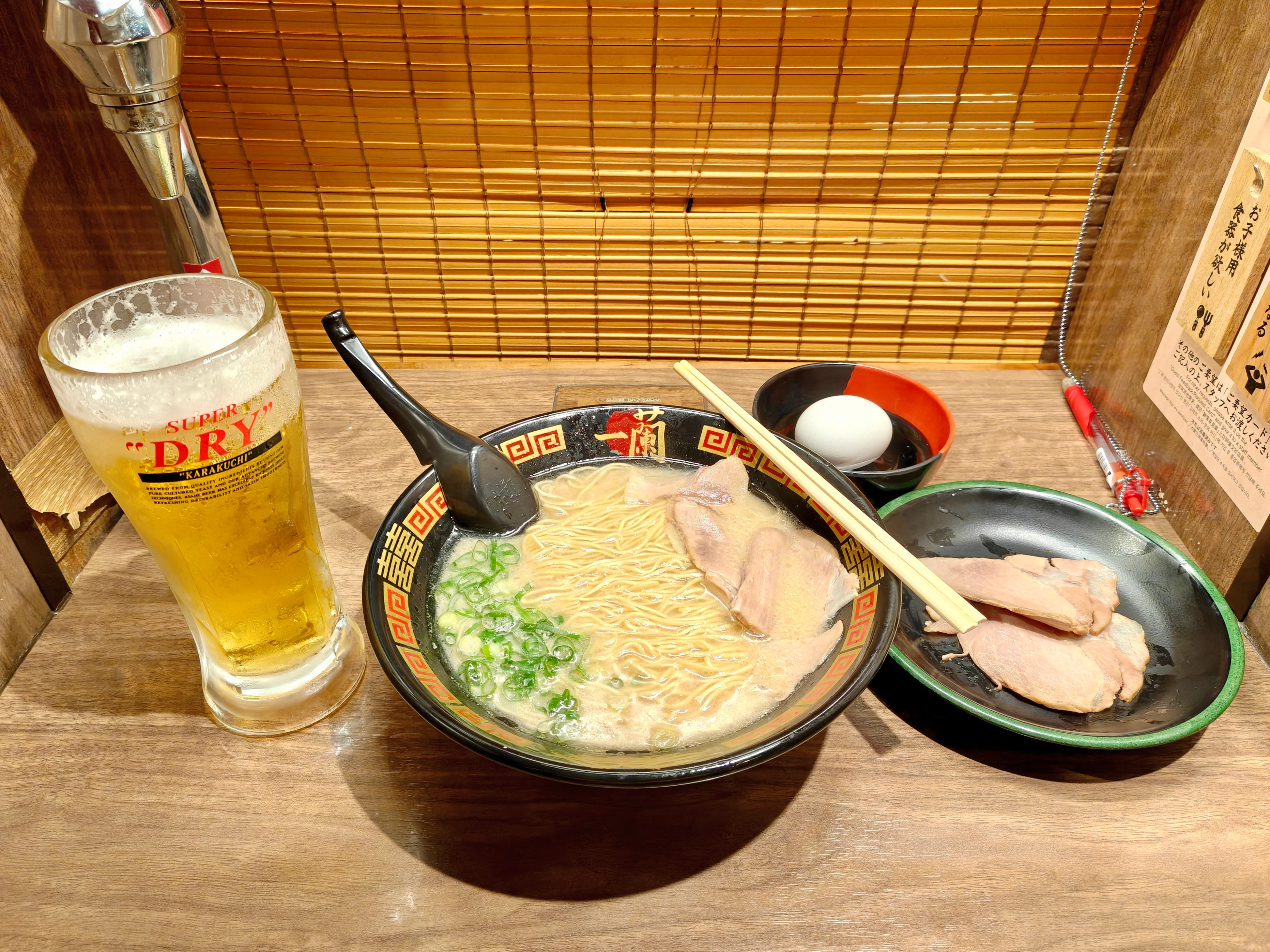 上一次吃一蘭还是在香港🍜远食记​​​