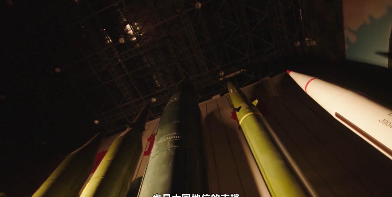火箭军的宣传片越来越精彩了，一下子就让我们看到了东风-31AG、东风-17、东风