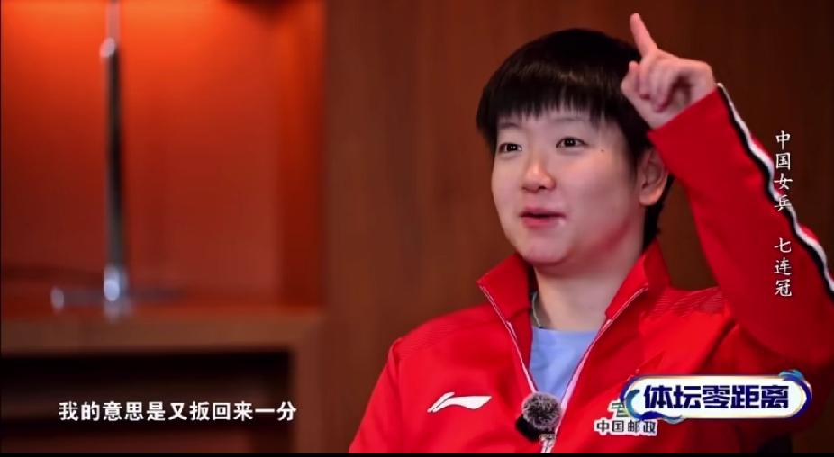 都去看《体坛零距离》，莎莎的笑声真的好“魔性”啊，脆生生的，让人听了非常开心，把