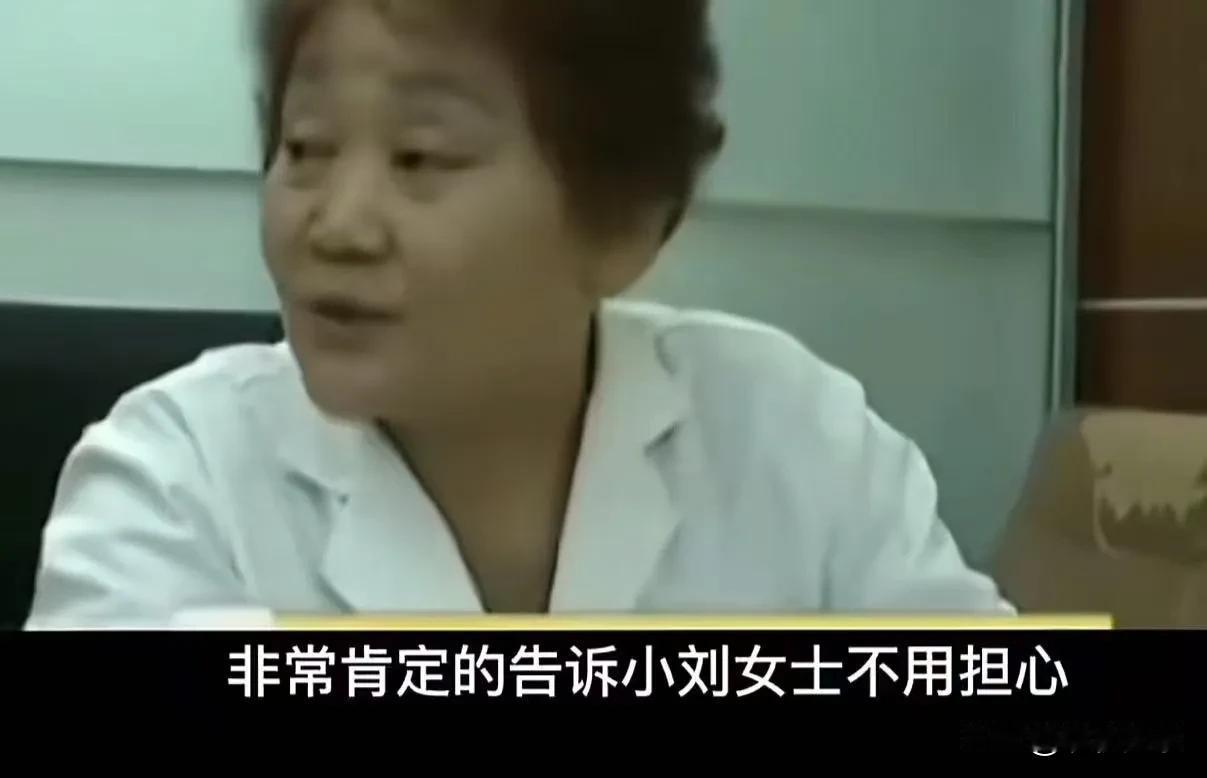 你以为隆胸只是为了追求“完美”身材？错！这背后藏着一场比“变美”更复杂的“心理战