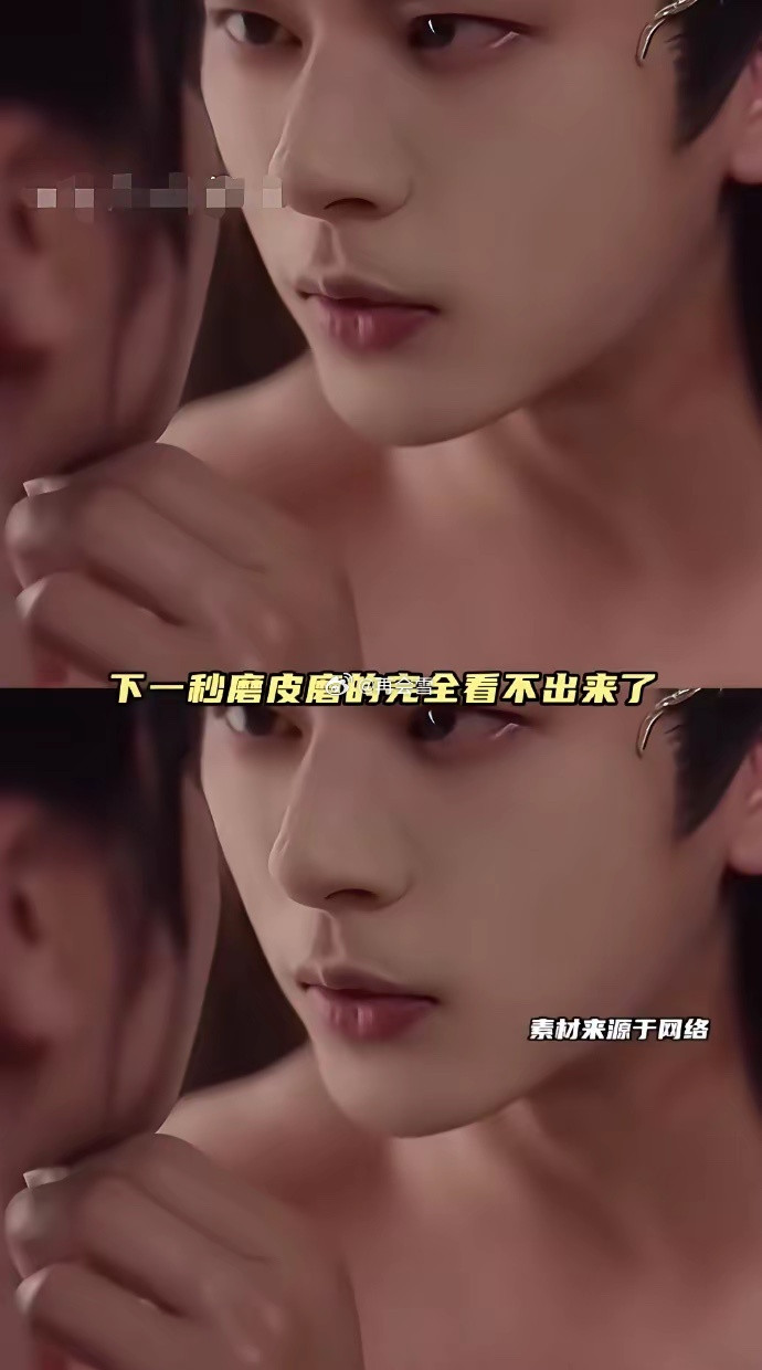 这下总算见识到短剧滤镜有多离谱！前一秒脸上瑕疵清晰可见，一键磨皮拉满直接换张脸，