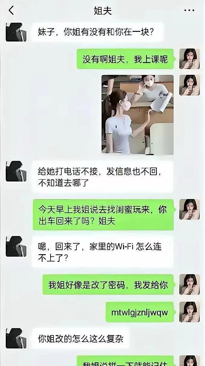 这也太长了，不好记住呀