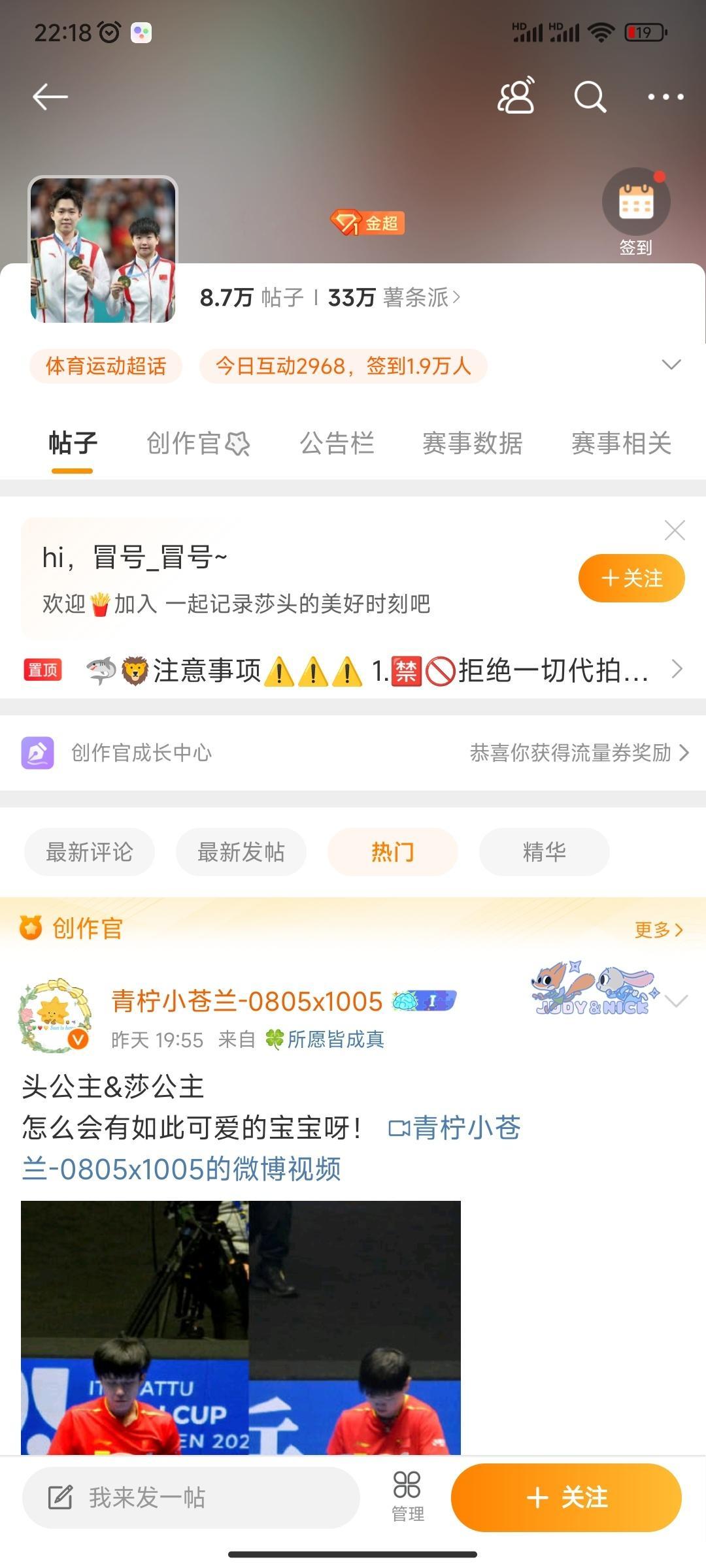 这是什么意思