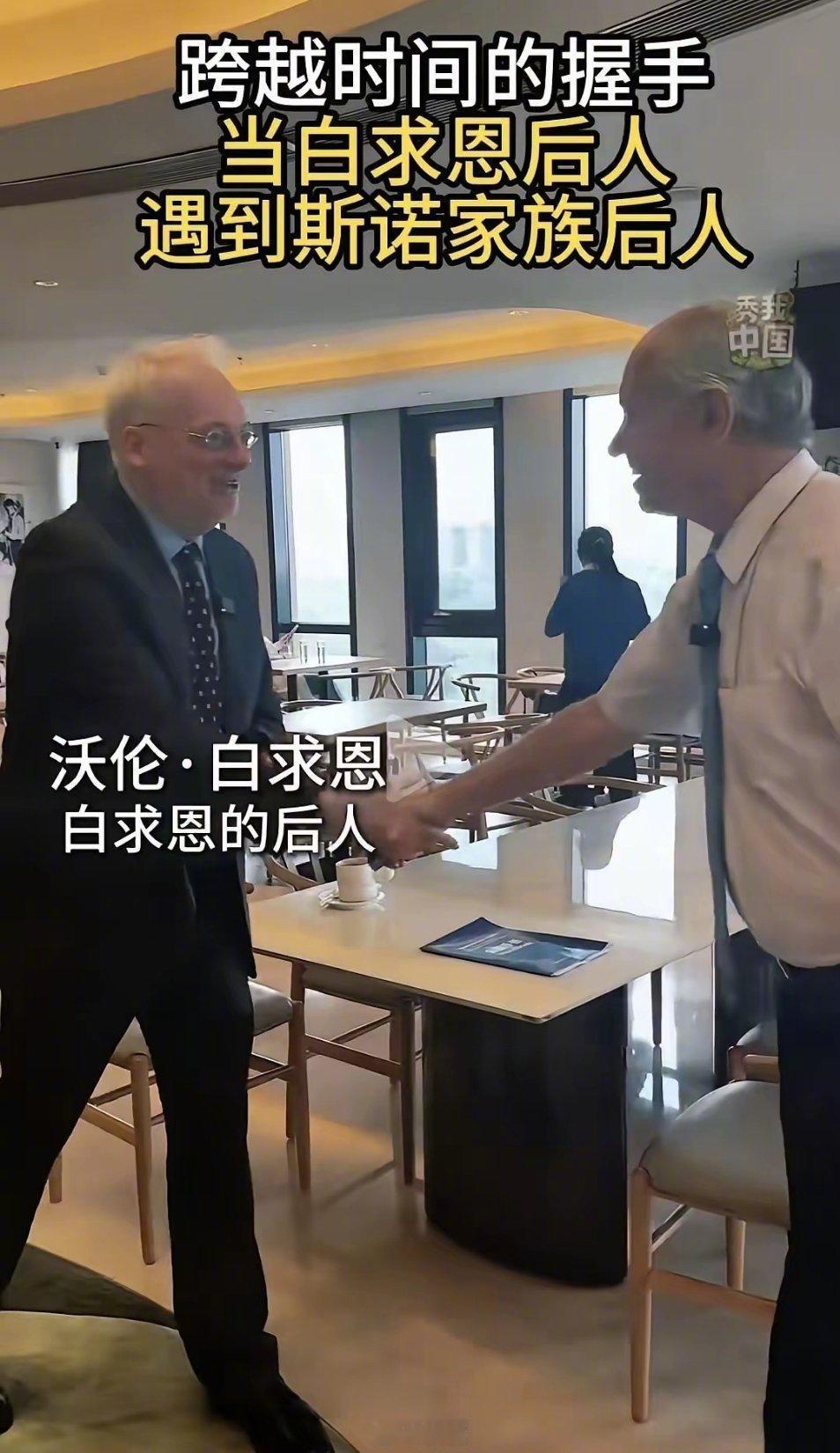 阅兵式背后：3位国际友人我们应该“永远铭记”1、拉贝先生拉贝先生在南京大