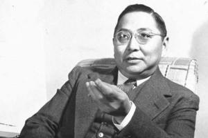 1948年，国民党一看彻底没了希望，就开始了为自己想后路。当时国民党上层有一个叫