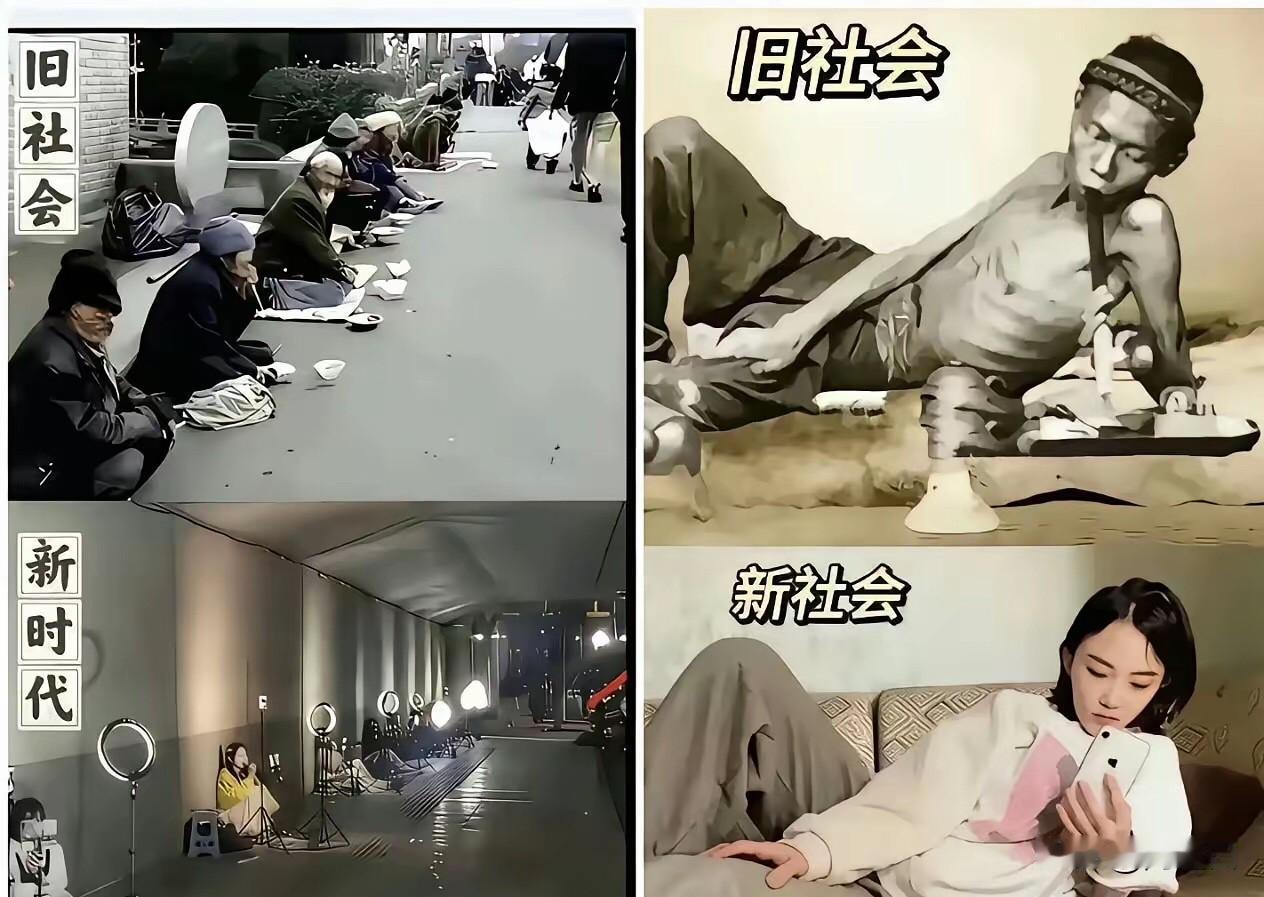 有深究人把这么一组图发到了网上，看了后细思，不禁让人背后发凉！一时语塞，不知