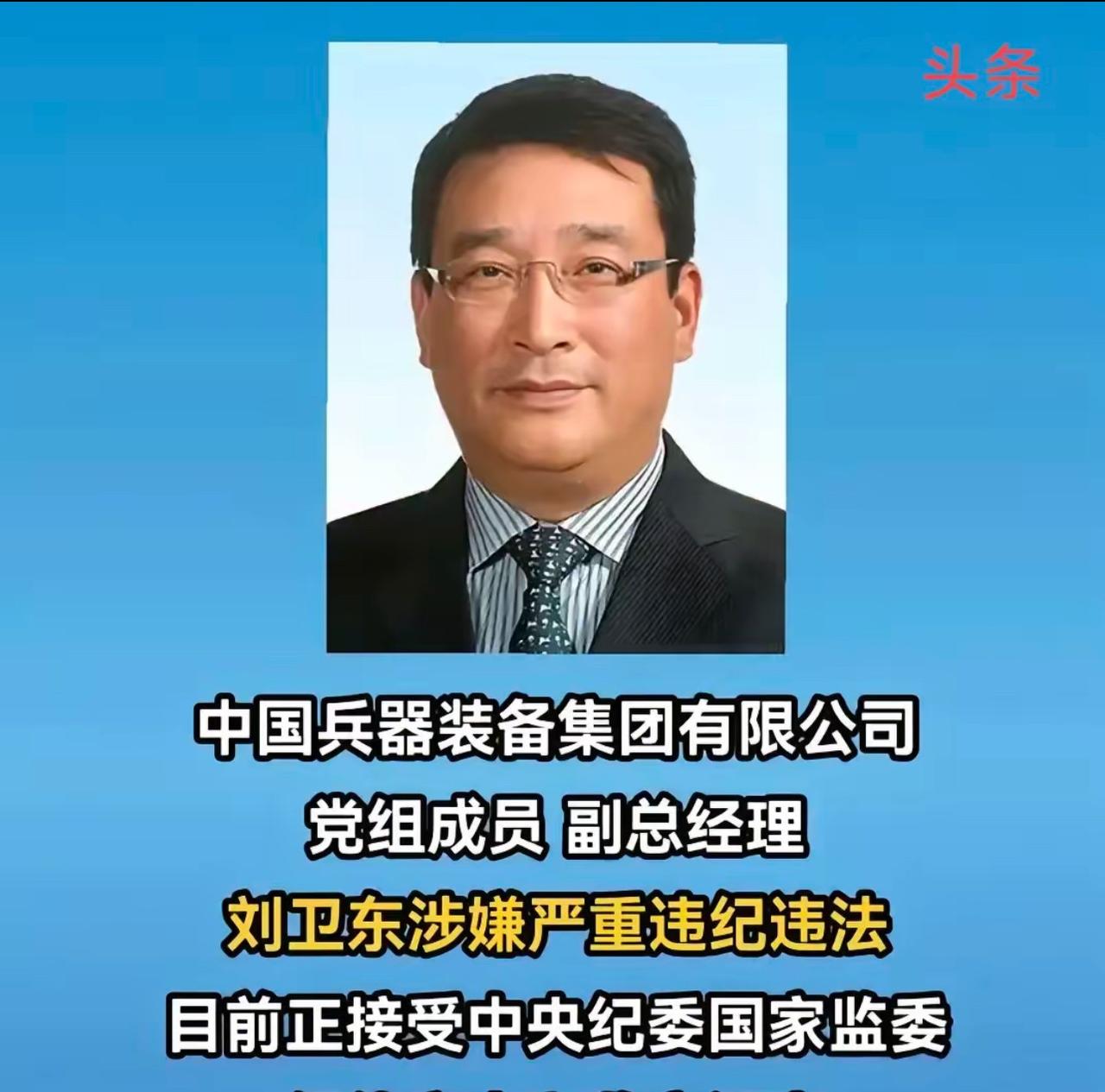 这不仅仅是愤怒，这是老百姓的求生本能。满屏都在喊“死刑”，并不是大家戾气重。