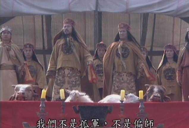 太平天国北伐军，其势虽盛，却因孤军深入而终致覆灭。自攻至天津城外始，历时一年有余