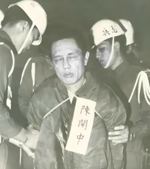1949年，金门战役失败后，我军团政委陈利华却消失的无影无踪，最终被确认牺牲，谁