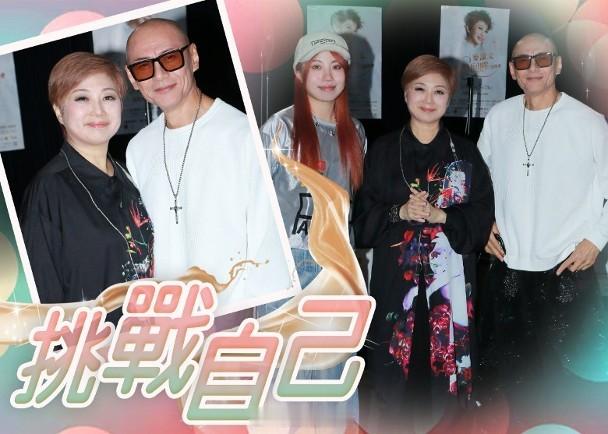 【On.cc】江華一家三口開騷　麥潔文自爆身體出問題歌手麥潔文將於尖沙咀文化中心
