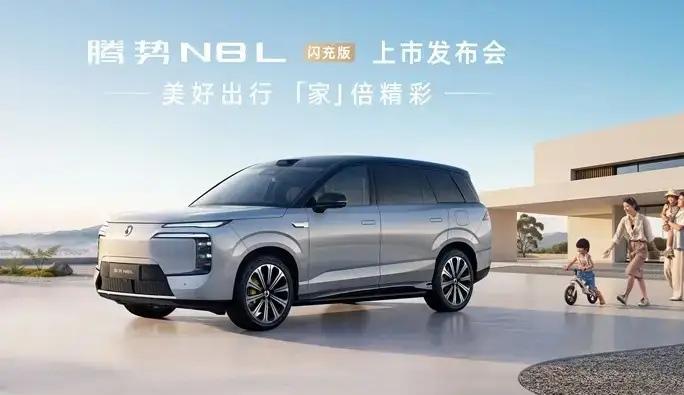 2026比亚迪买车攻略：从10万到50万，闭眼入的车型都在这：1、10万以内：