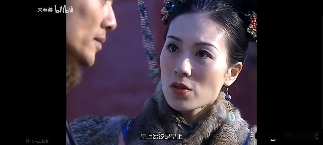 《金枝欲孽》女主镜像关系:安茜=宫女版如妃福雅=斗败隐退版尔淳柳月嫦（柳大