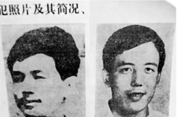 1983年，＂悍匪＂王宗坊在江西广昌被击毙，失去了生命体征，当时的王宗坊已经瘦得