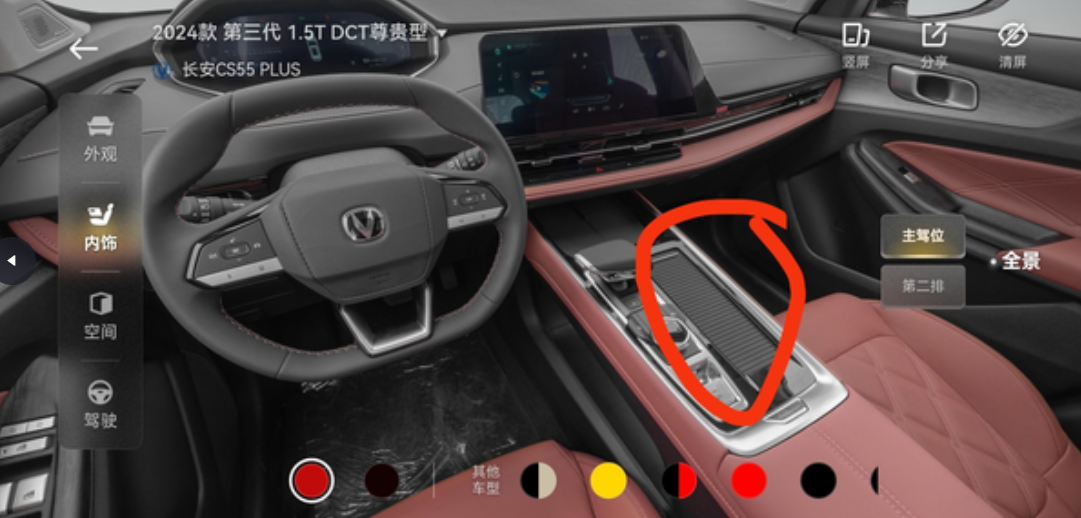 水杯盖你们的有吗？为啥我没有这个盖子你们的有吗