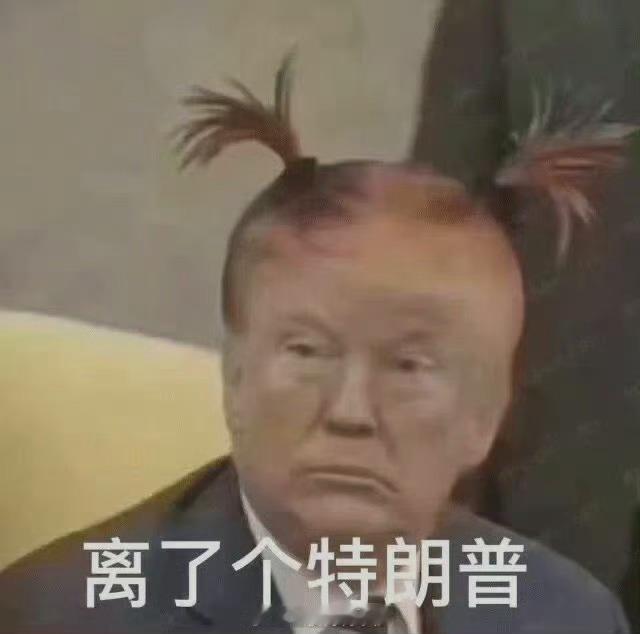 湖南卫视歌手赶紧给陈楚生道歉。湖南卫视赶紧给陈楚生道歉。芒果TV赶紧给陈楚生道歉